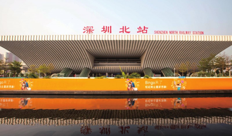 深圳北站