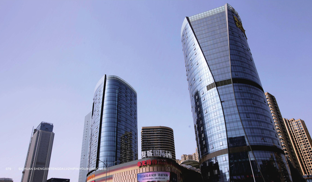 成都復(fù)地廣場