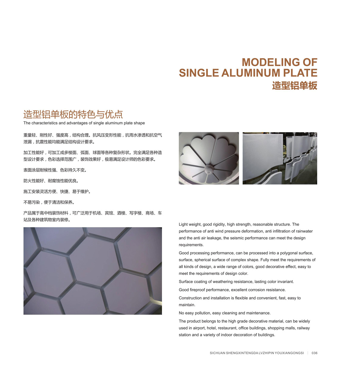 1695115624700795.jpg a2.jpg