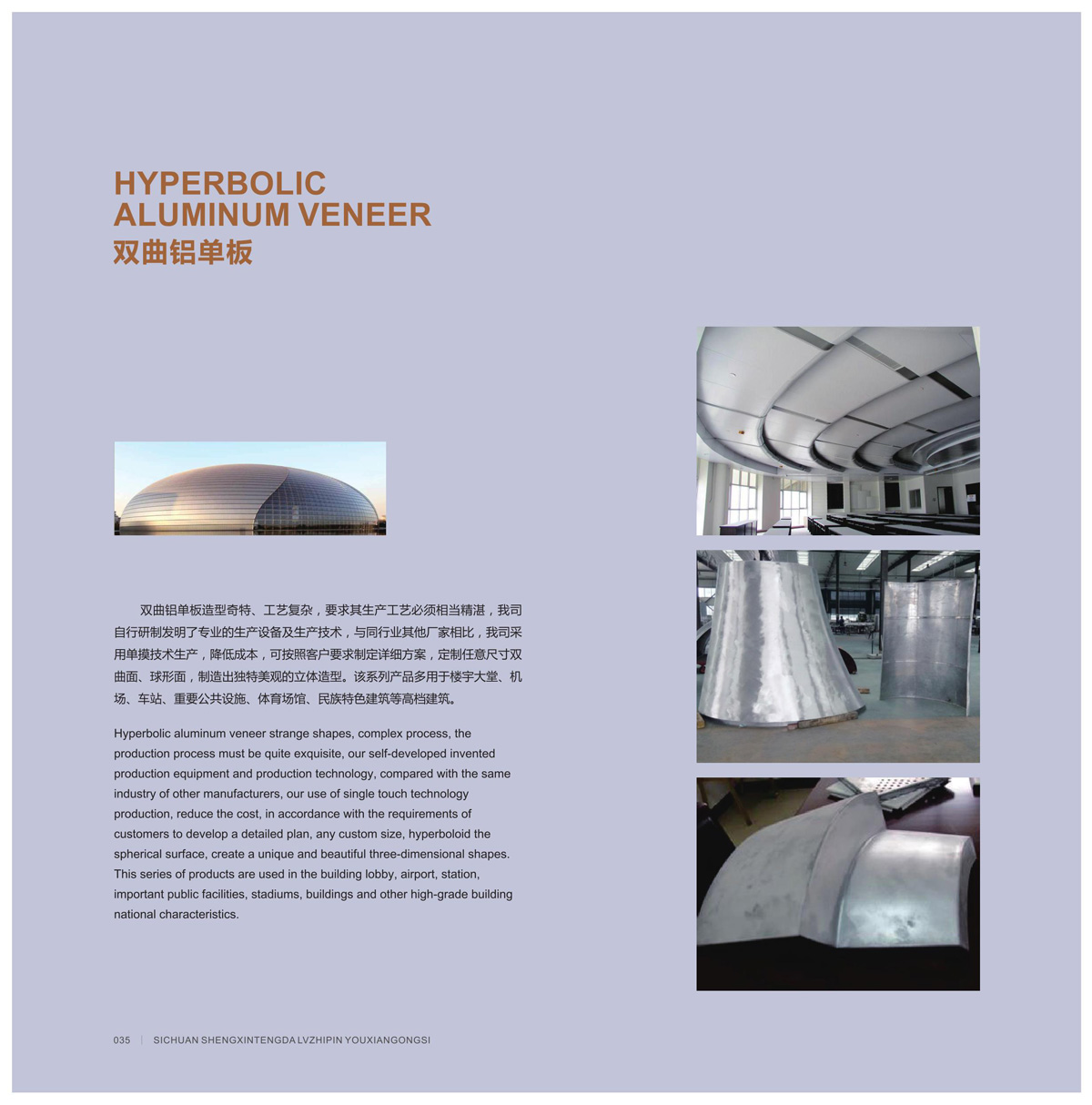 1695115679324580.jpg a1.jpg