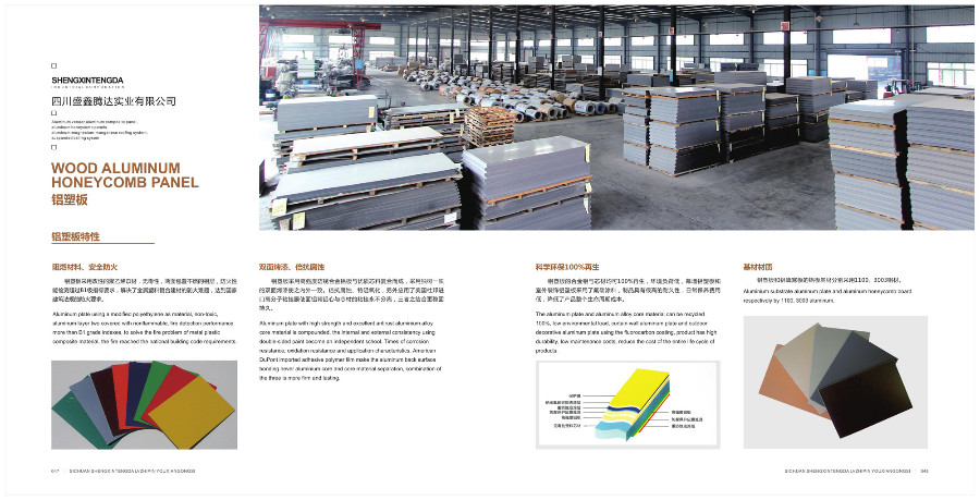 1695116056200106.jpg a1.jpg