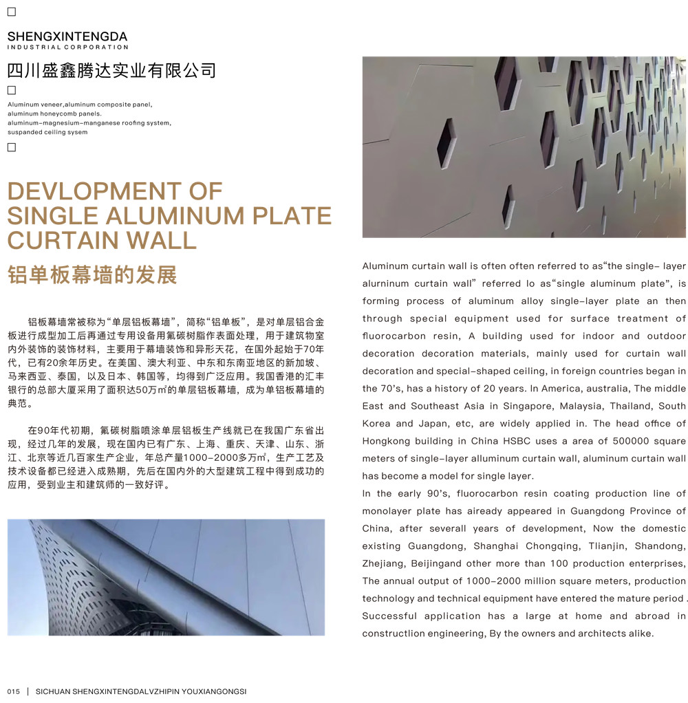 1695603797199687.jpg 1695603797199687.jpg